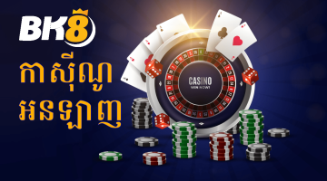 Online Casino BK8 Cambodia