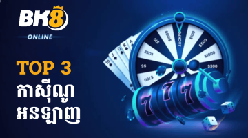 Top 3 Casino Online BK8